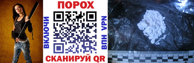 Amphetamine VHQ Старая Купавна
