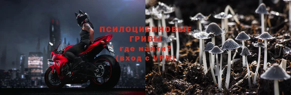 гашишное масло Михайловка