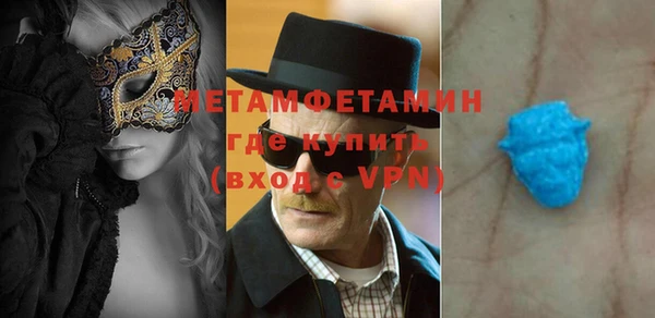 гашишное масло Михайловка