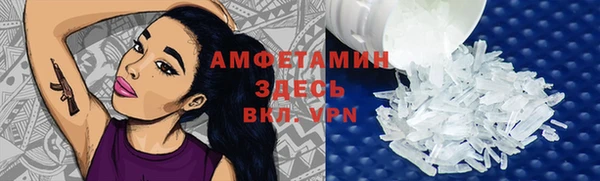 гашишное масло Михайловка