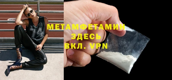 гашишное масло Михайловка