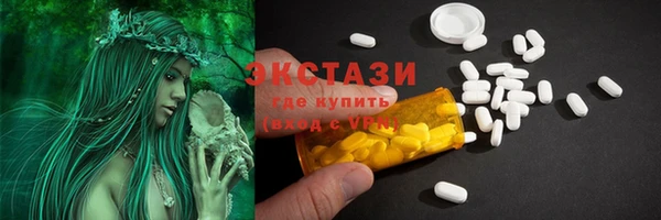 дистиллят марихуана Михайлов