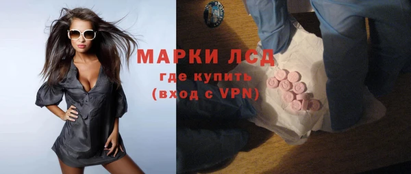 гашишное масло Михайловка