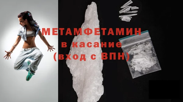 мет Медвежьегорск