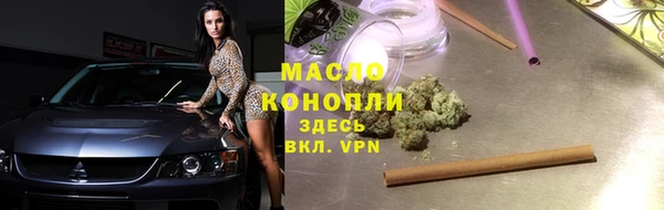 кокаин премиум Медногорск