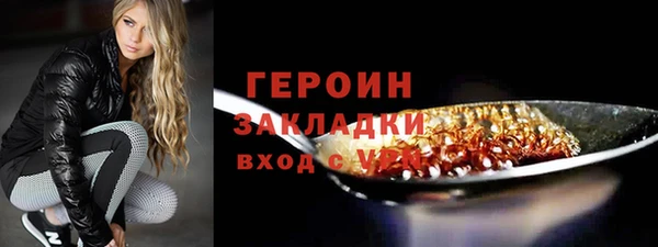 гашишное масло Михайловка