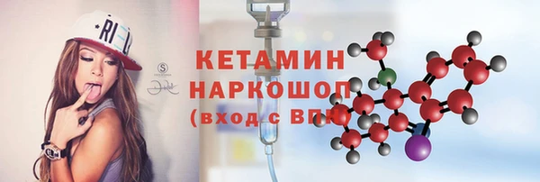 дистиллят марихуана Михайлов