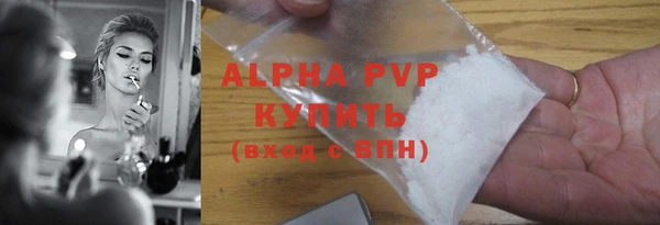 дистиллят марихуана Михайлов