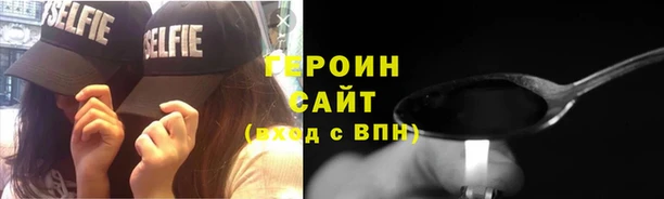 гашишное масло Михайловка