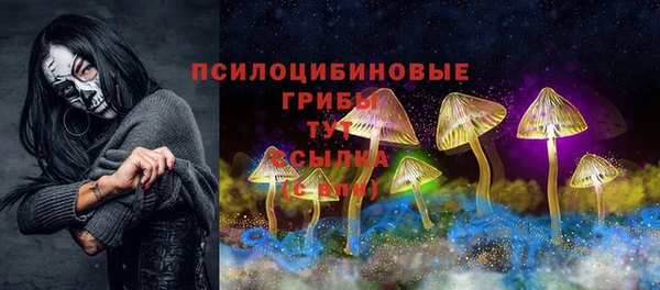дистиллят марихуана Михайлов