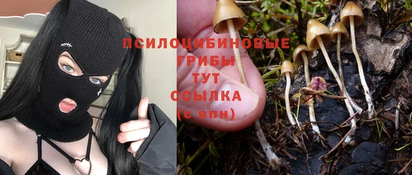 дистиллят марихуана Михайлов