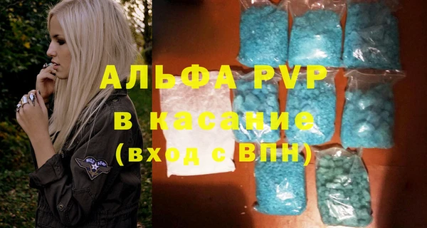 мет Медвежьегорск