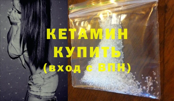 гашишное масло Михайловка
