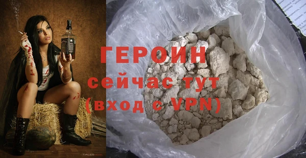 mdma Михайловск