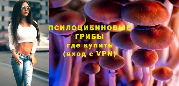 дистиллят марихуана Михайлов