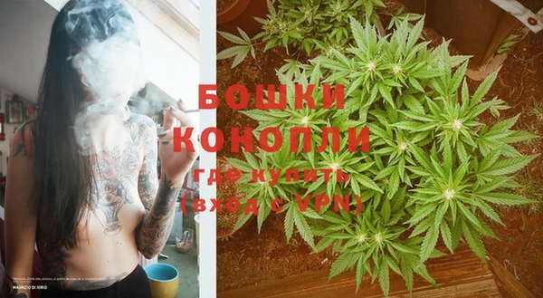 гашишное масло Михайловка