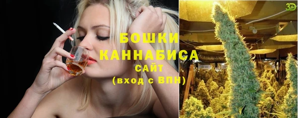 mdma Михайловск