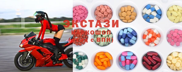 mdma Михайловск