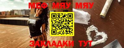 кокс Партизанск