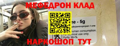 кокс Партизанск