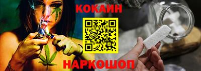 трава Первоуральск