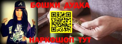 кокс Партизанск