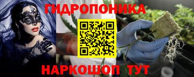 мефедрон VHQ Пыть-Ях