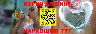 бутират Пугачёв