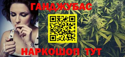 трава Первоуральск