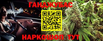 трава Первоуральск
