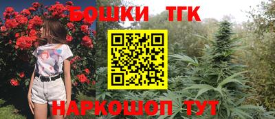 экстази Магадан