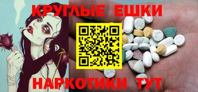 кокс Партизанск
