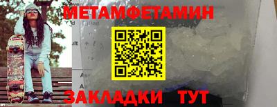 кокс Партизанск