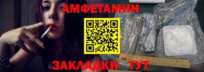 кокс Партизанск