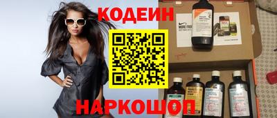 трава Первоуральск