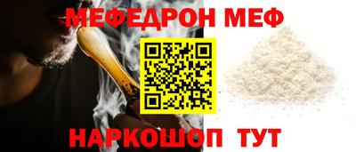 кокс Партизанск