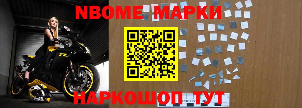 Лсд 25 экстази кислота Старая Купавна