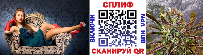 ссылка на мегу рабочий сайт  Старая Купавна  Канабис семена  купить наркотики цена 